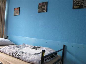 Hostel Cosmos